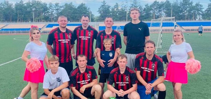 Высший класс