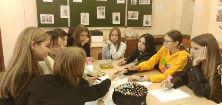 Марафон мастер-классов окружного проекта "Учитель начинается в школе"