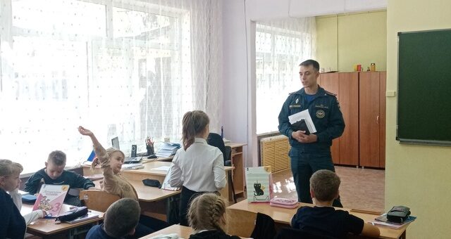 Профилактика ДТП