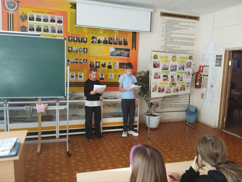 Экскурсия в школьный музей “Трудовой и боевой славы ОАО СНПЗ” для учащихся 7 класса ГБОУ ООШ №39 ГБОУ СОШ №2 г. Сызрани | Экскурсия в школьный музей