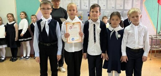 ГБОУ СОШ №2 г. Сызрани | Еженедельная торжественная линейка 05.02.2024