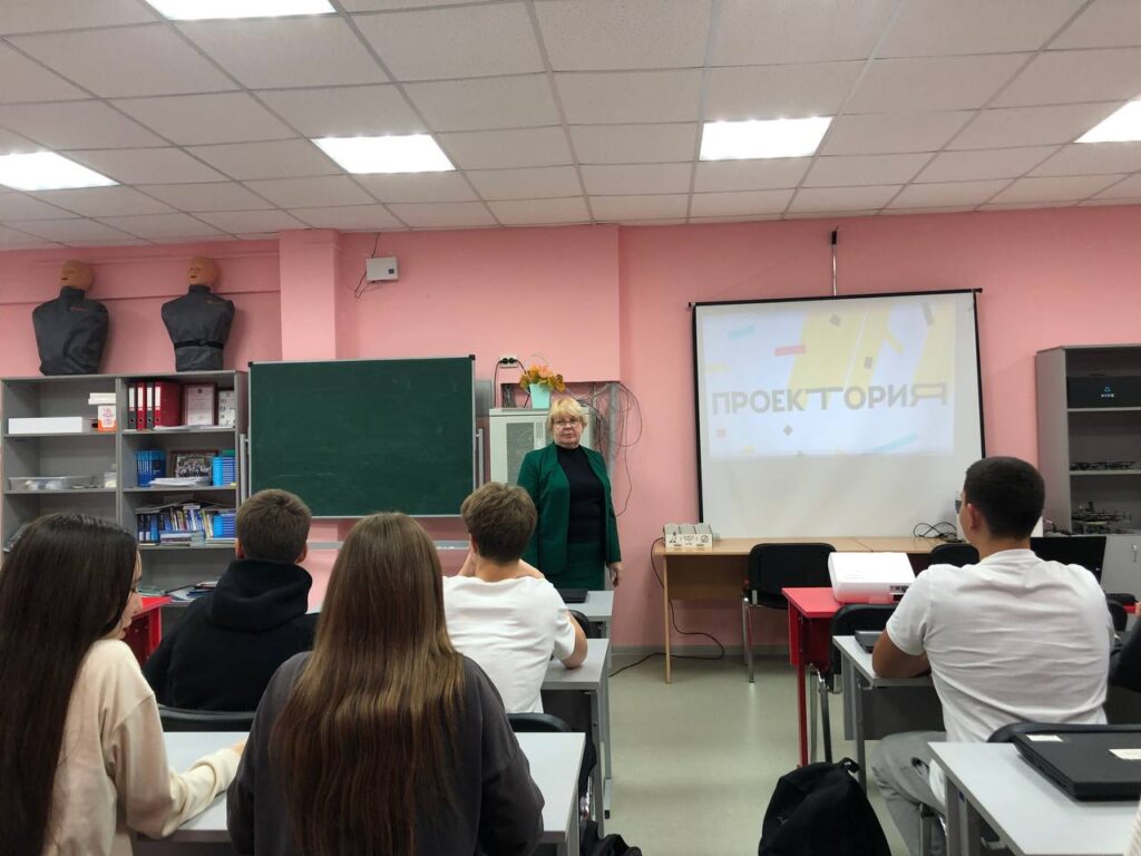 Мероприятия на базе Центра образования цифрового и гуманитарного профилей “Точка роста” ГБОУ СОШ №2 г. Сызрани | Мероприятия на базе Центра образования цифрового и гуманитарного профилей “Точка роста”