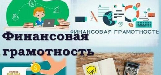 ГБОУ СОШ №2 г. Сызрани | Всероссийская олимпиада по функциональной грамотности на образовательной онлайн-платформе «ЯКласс»