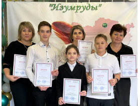 Открытый областной фестиваль "Изумруды"