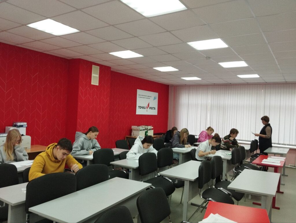 ГБОУ СОШ №2 г. Сызрани | Организация окружного этапа ВсОШ на базе Точки Роста