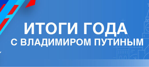 ГБОУ СОШ №2 г. Сызрани | Информация о предоставлении услуг психолого-педагогической, методической и консультационной помощи родителям в рамках федерального проекта «Современная школа» национального проекта «Образование»