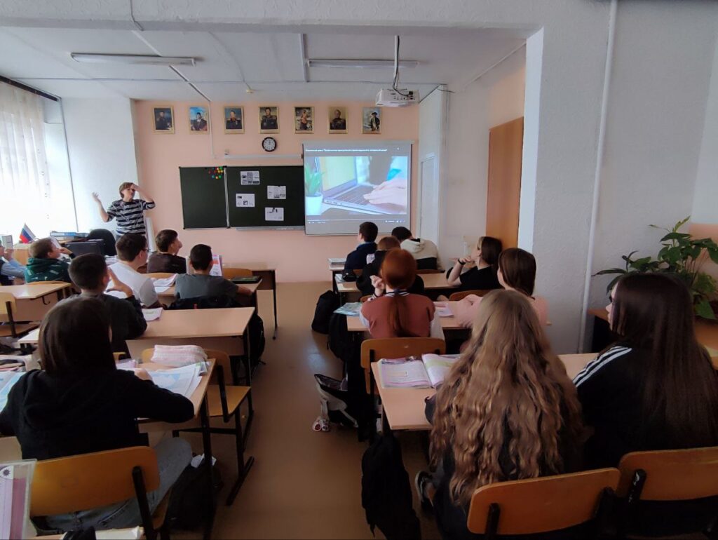 ГБОУ СОШ №2 г. Сызрани | Внимание, подросток!