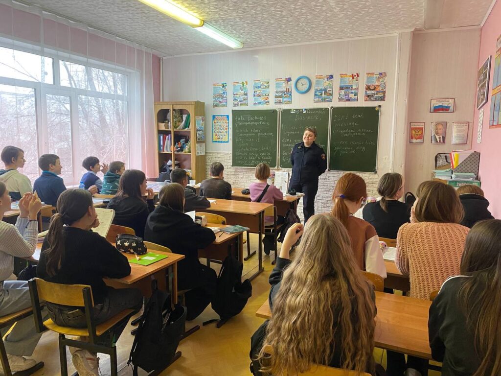 Школьная психологическая служба ГБОУ СОШ №2 г. Сызрани | Школьная психологическая служба