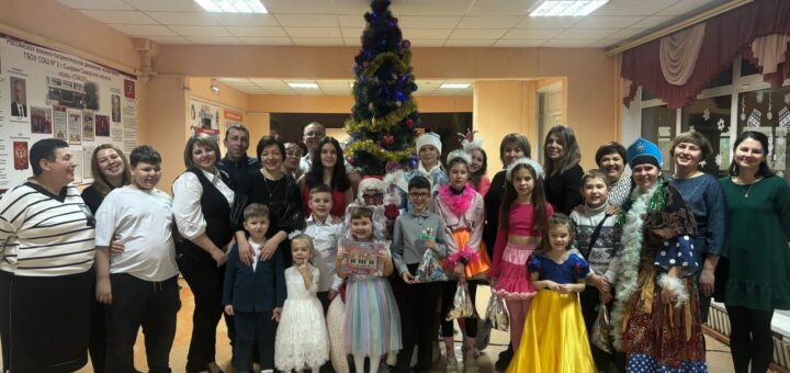 Профсоюз детям! Новогодний праздник