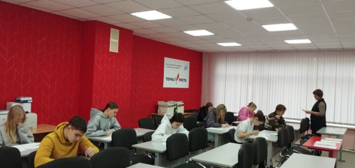 ЦО Точка Роста. Окружной этап ВсОШ