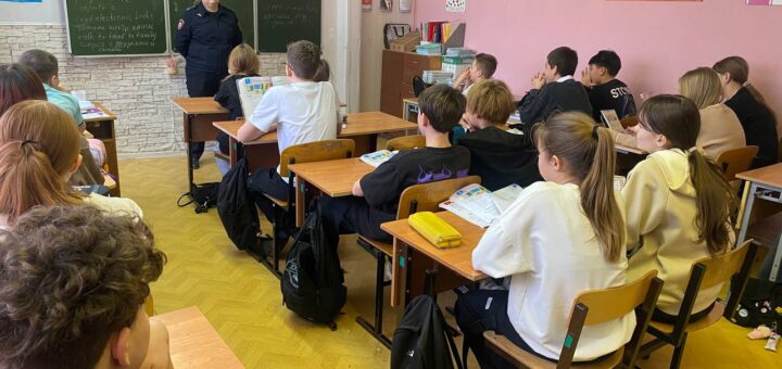 Внимание, подросток!