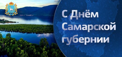 ГБОУ СОШ №2 г. Сызрани | Новости из МДЦ «Артек»