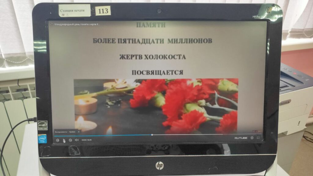 Мероприятия на базе Центра образования цифрового и гуманитарного профилей “Точка роста” ГБОУ СОШ №2 г. Сызрани | Мероприятия на базе Центра образования цифрового и гуманитарного профилей “Точка роста”