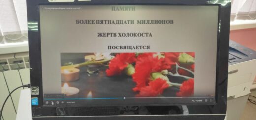 ГБОУ СОШ №2 г. Сызрани | Мастер-класс ко Дню народного единства в Центре детских инициатив