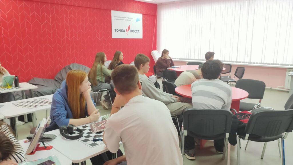 Мероприятия на базе Центра образования цифрового и гуманитарного профилей “Точка роста” ГБОУ СОШ №2 г. Сызрани | Мероприятия на базе Центра образования цифрового и гуманитарного профилей “Точка роста”