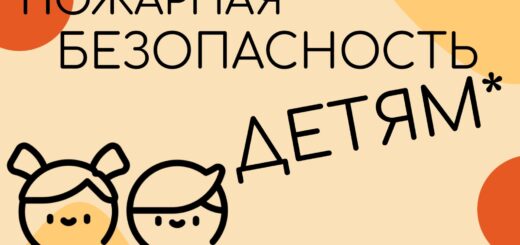 ГБОУ СОШ №2 г. Сызрани | Встреча учащихся 8-а класса с членом Союза журналистов России Любовью Папета в библиотеке им. Маяковского «Библиомаяк»
