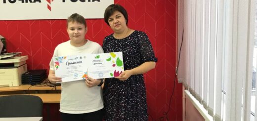 Победа в областном экологическом конкурсе