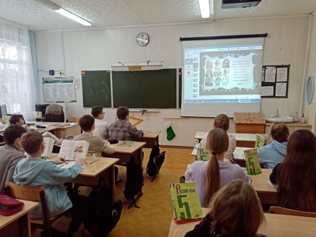 ГБОУ СОШ №2 г. Сызрани | Внимание , подросток!