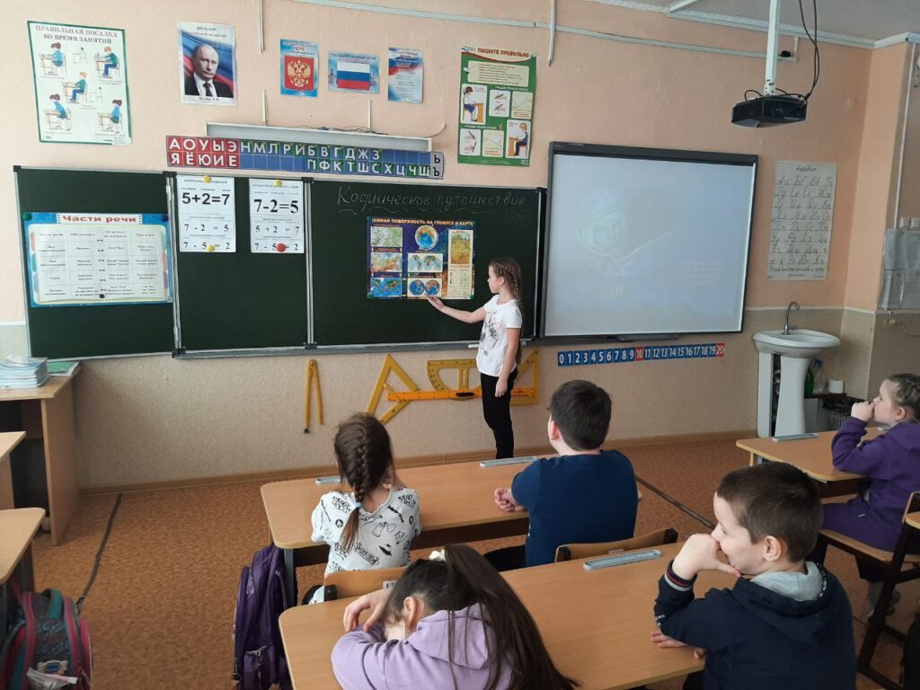 ГБОУ СОШ №2 г. Сызрани | Интеллектульная игра 