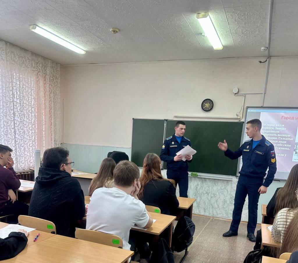 ГБОУ СОШ №2 г. Сызрани | Единая неделя по профориентации