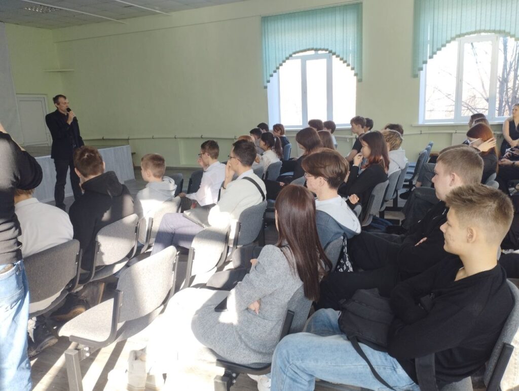 ГБОУ СОШ №2 г. Сызрани | Урок цифры