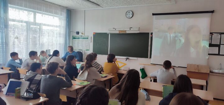 Внимание,подросток!