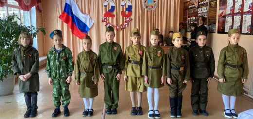 Праздничный концерт, посвященный Дню защитника Отечества