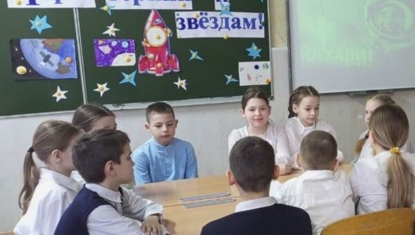 Игровой калейдоскоп "Через тернии к звездам" в 3-б и 3-в классах