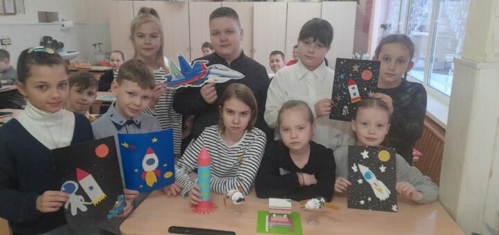 Игровой калейдоскоп "Через тернии к звездам" в 3-г классе