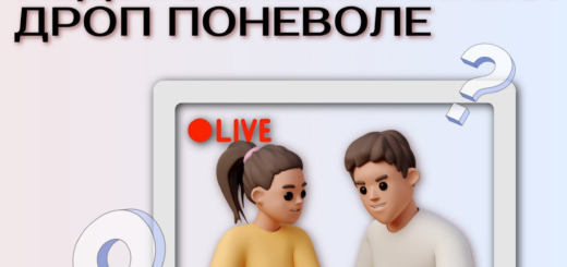 ГБОУ СОШ №2 г. Сызрани | Урок-игра по финансовой грамотности в 10-х классах 