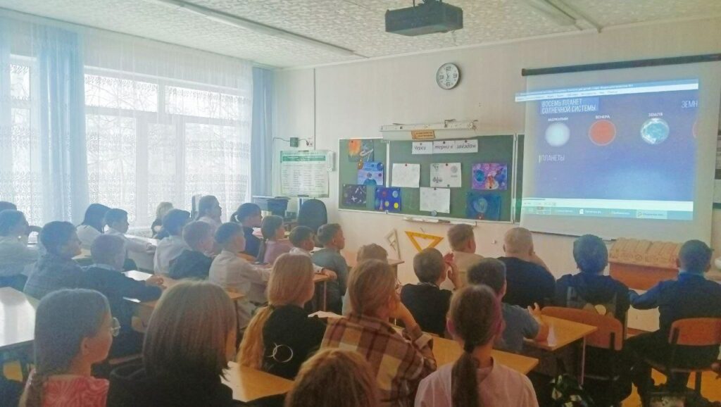 ГБОУ СОШ №2 г. Сызрани | Космическая квест-игра 