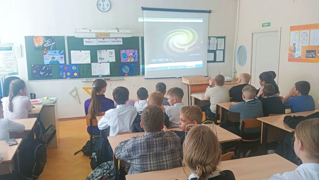 ГБОУ СОШ №2 г. Сызрани | Космическая квест-игра 