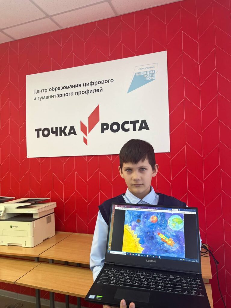 Мероприятия на базе Центра образования цифрового и гуманитарного профилей “Точка роста” ГБОУ СОШ №2 г. Сызрани | Мероприятия на базе Центра образования цифрового и гуманитарного профилей “Точка роста”