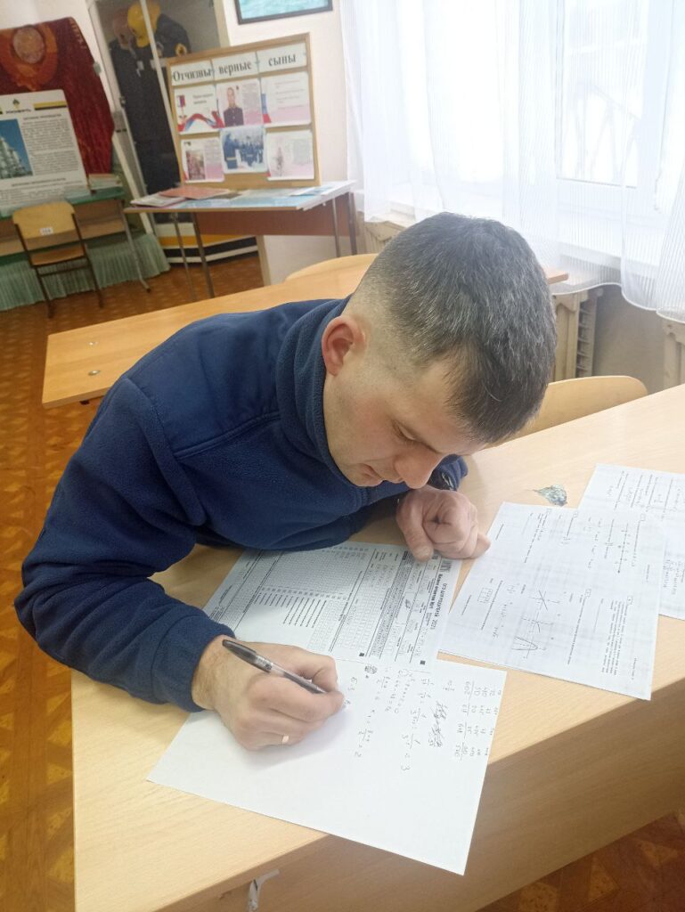 ГБОУ СОШ №2 г. Сызрани | Всероссийская акция «Сдаём вместе. День сдачи ЕГЭ родителями»