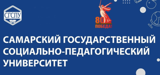ГБОУ СОШ №2 г. Сызрани | Поздравляем юных шахматистов с Победой в областном онлайн-турнире по шахматам «Двойной удар»