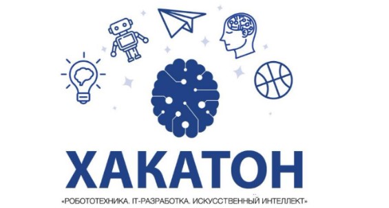 Центр образования цифрового и гуманитарного профилей «Точка роста» ГБОУ СОШ №2 г. Сызрани | Центр образования цифрового и гуманитарного профилей «Точка роста»