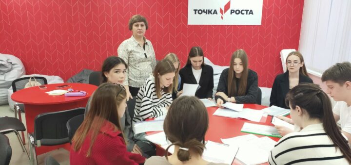 Урок правовых знаний для учащихся педкласса