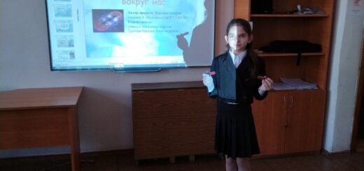 Победители окружного конкурса "Первые шаги в науку"