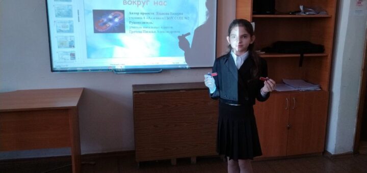 Победители окружного конкурса "Первые шаги в науку"