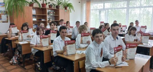 ГБОУ СОШ №2 г. Сызрани | ДИКТАНТ ПОБЕДЫ