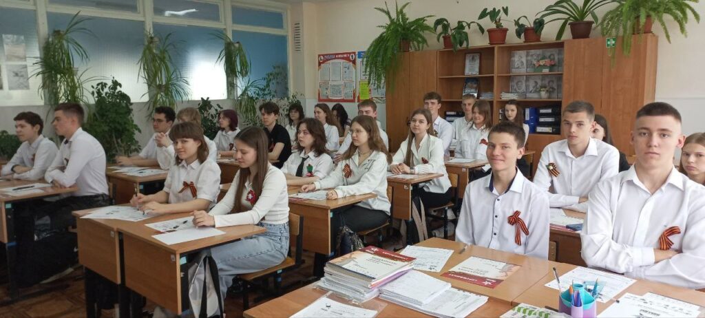 ДИКТАНТ ПОБЕДЫ ГБОУ СОШ №2 г. Сызрани | ДИКТАНТ ПОБЕДЫ
