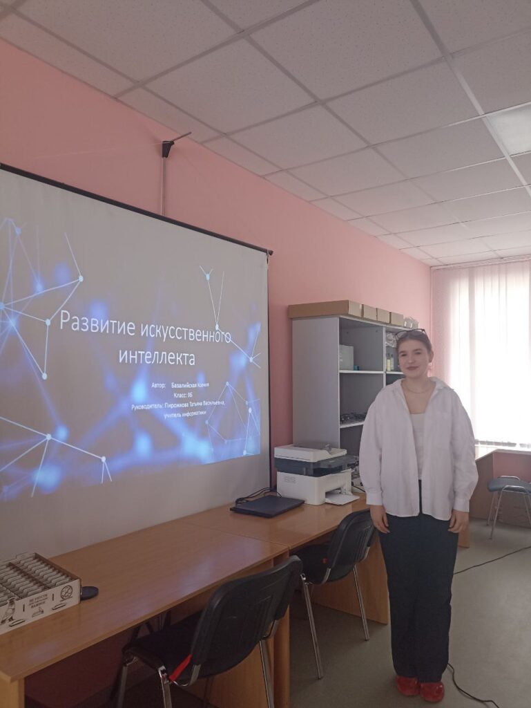 Мероприятия на базе Центра образования цифрового и гуманитарного профилей “Точка роста” ГБОУ СОШ №2 г. Сызрани | Мероприятия на базе Центра образования цифрового и гуманитарного профилей “Точка роста”