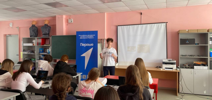 Всероссийская акция Путь в космос от Движения первых на базе Точки роста