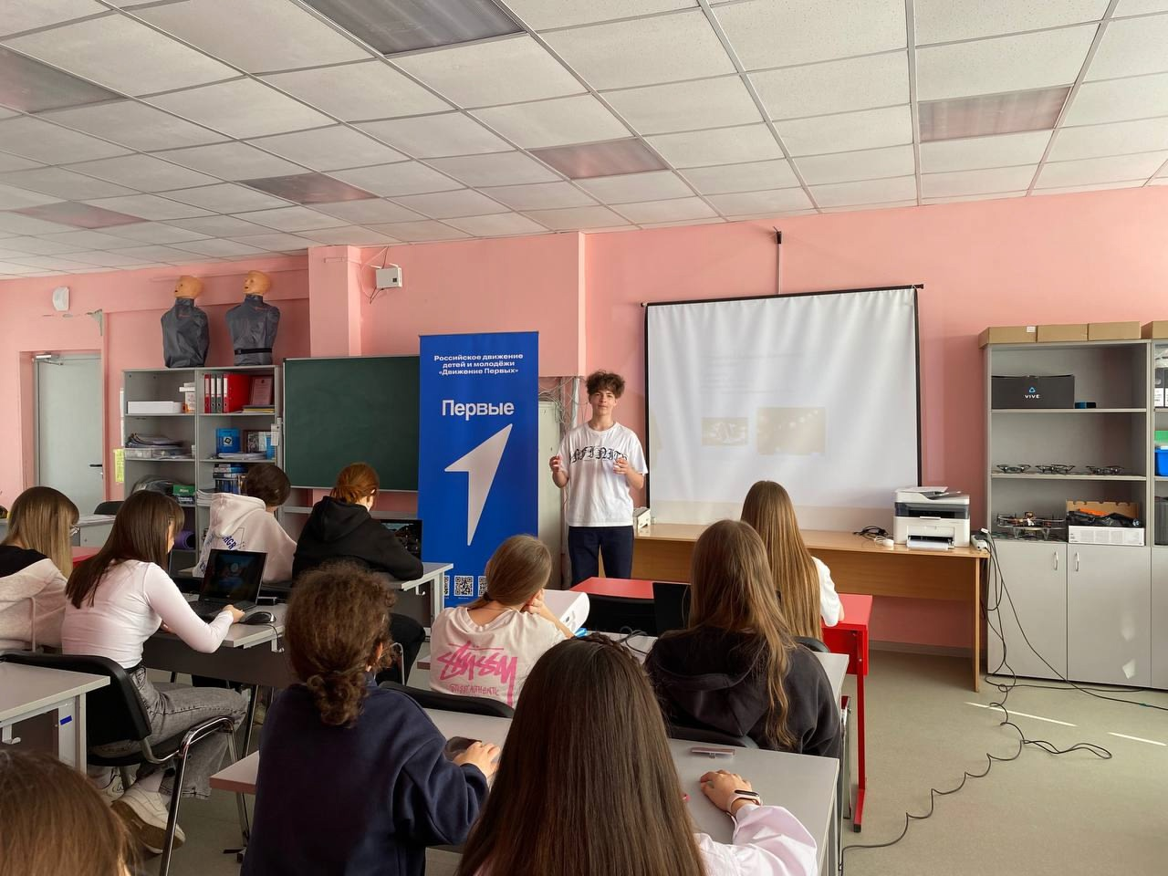 Самарский государственный социально-педагогический университет приглашает… ГБОУ СОШ №2 г. Сызрани | Самарский государственный социально-педагогический университет приглашает...