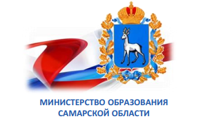 #Безопасность в цифровом мире ГБОУ СОШ №2 г. Сызрани | #Безопасность в цифровом мире