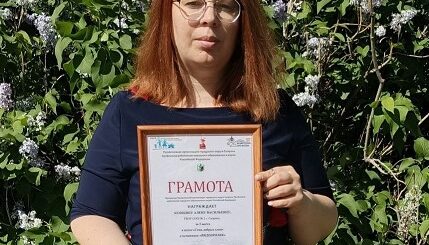 ГБОУ СОШ №2 г. Сызрани | Чужой беды не бывает!