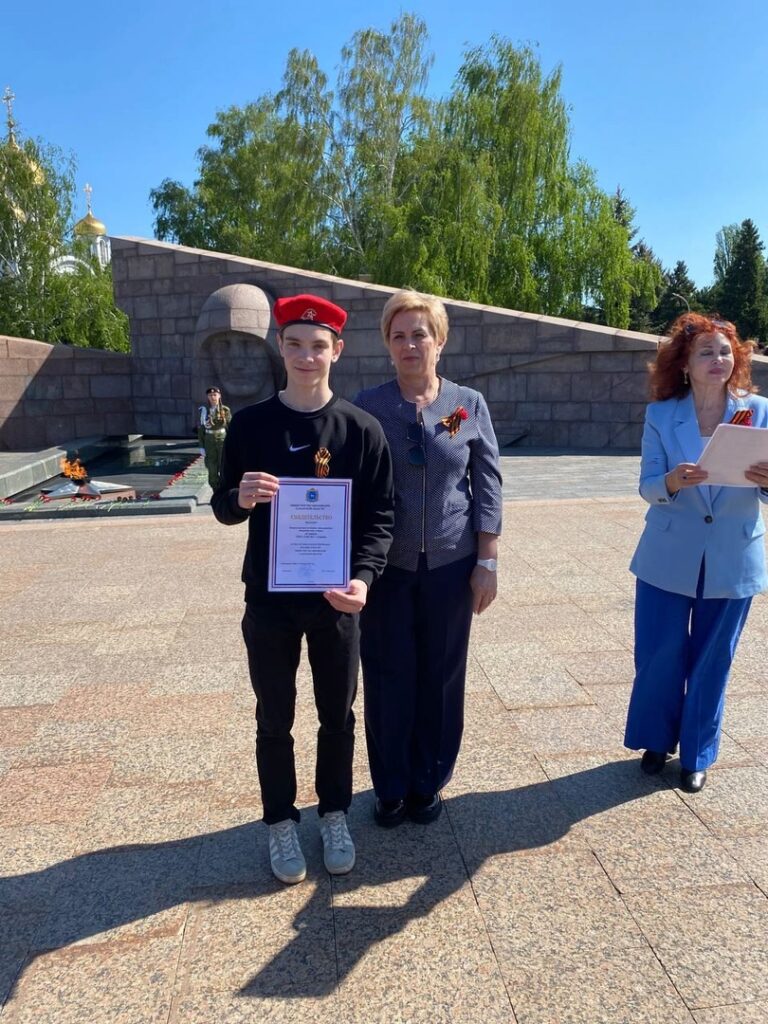 Школьный отряд «Сокол» внесен в реестр Министерства образования Самарской области ГБОУ СОШ №2 г. Сызрани | Школьный отряд «Сокол» внесен в реестр Министерства образования Самарской области