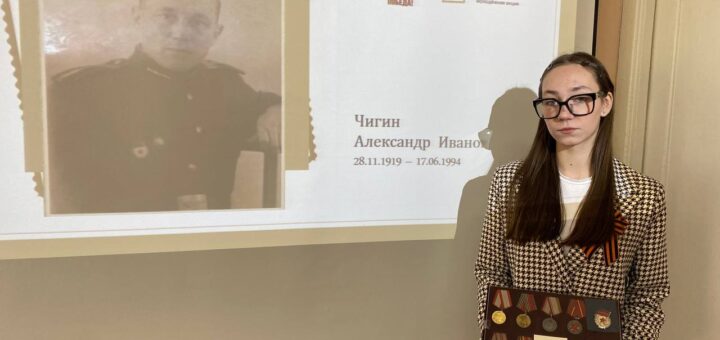 Всероссийская акция наши семейные книги памяти субботина анна 10 класс