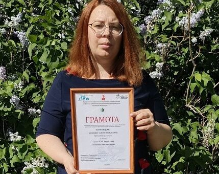 Окружная акция семь добрых слов