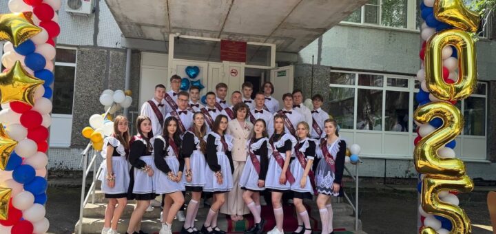 Последний звонок 11 1